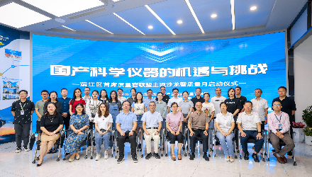 永利官网