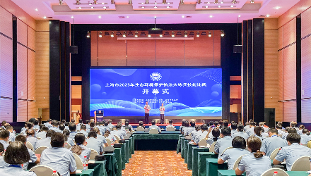 永利官网
