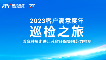 永利官网