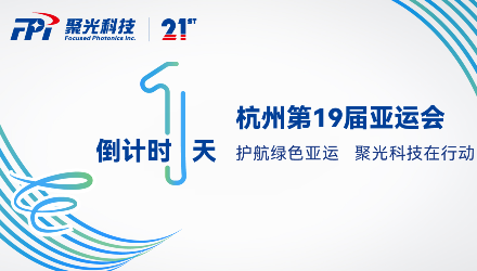 永利官网