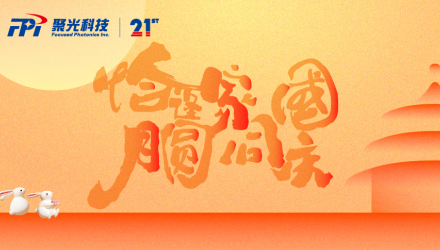 永利官网