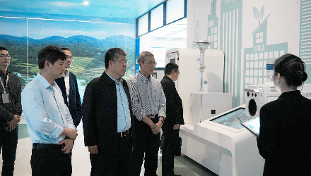 永利官网